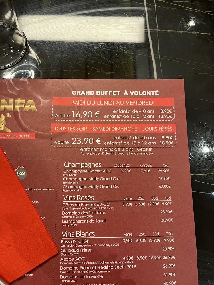 Dashunfa - Menu Image 2