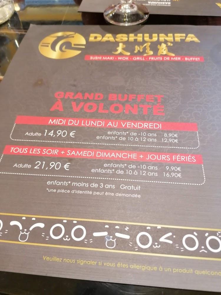 Dashunfa - Menu Image 3